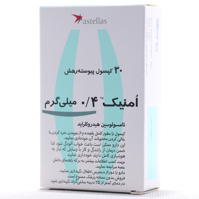 کپسول-امنیک-استلاس-30-عددی خرید قرص اومنیک (تامسولوسین) ۰.۴ میلیگرم