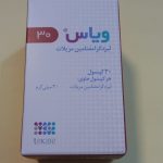 ویاس 30
