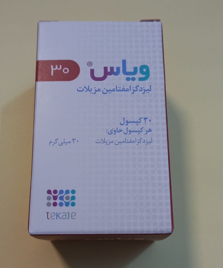 ۲۰۲۶۰۲۲۴_۱۳۲۶۴۱ ویاس 30