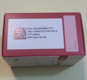 ویاس 30