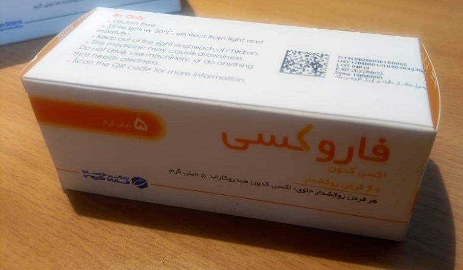 -2147483648_-210792 خرید فاروکسیی 5 میلی گرم (یک ورق 10 عددی )| کاربرد، نحوه مصرف و عوارض جانبی و خرید انلاین (کپی) - Image 1