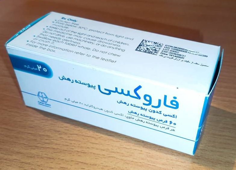 IMG_20260312_190808 خرید فاروکسیی20 میلی گرم (یک ورق 10 عددی )| کاربرد، نحوه مصرف و عوارض جانبی و خرید انلاین (کپی) - Image 1