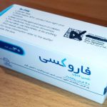 خرید قرص فاروکسیی30 میلی گرم(یک ورق 10 عددی )| کاربرد، نحوه مصرف و عوارض جانبی و خرید انلاین (کپی)