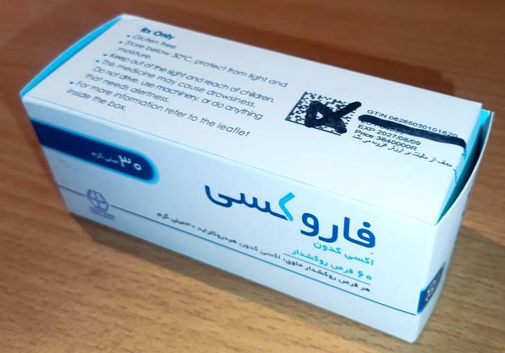 IMG_20260312_190813 خرید قرص فاروکسیی30 میلی گرم(یک ورق 10 عددی )| کاربرد، نحوه مصرف و عوارض جانبی و خرید انلاین (کپی) - Image 1