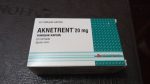 خرید قرص راکوتان ایزوترتینوئین برند آکنوترن 20mg | کاربرد، نحوه مصرف و عوارض جانبی و خرید انلاین