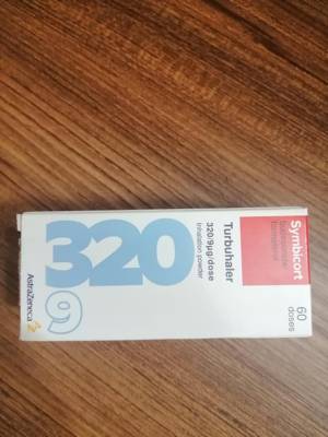 bb493289-be34-3cf3-8e68-9f212b070984 خرید اسپری سیمبیکورت رپی هیلر 320/9میکروگرم استرازینکاا | کاربرد، نحوه مصرف و عوارض جانبی و خرید انلاین - Image 1