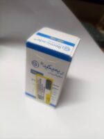 خرید امپول ریمیکید ( Remicade ) 100 هلندی | کاربرد، نحوه مصرف و عوارض جانبی و خرید انلاین